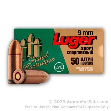 50 Rounds of 115gr FMJ 9mm Ammo by LVE