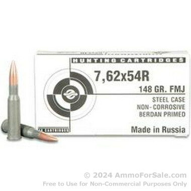 20 Rounds of 148gr FMJ 7.62x54r Ammo by Tula White Box