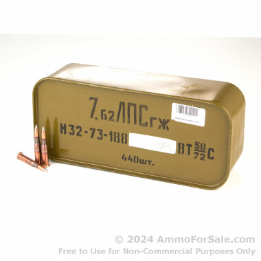 440 Rounds of 149gr FMJ 7.62x54r Ammo by Russian Surplus
