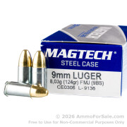 50 Rounds of 124gr FMJ 9mm Ammo by Magtech *STEEL CASES*