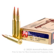 20 Rounds of 168gr Match A-MAX 30-06 Springfield Ammo by Hornady