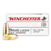 Image of 50 Rounds of 147gr TC-MC 9mm Ammo by Winchester