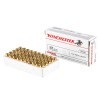 Image of 500 Rounds of 71gr FMJ .32 ACP Ammo by Winchester