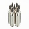 Image of 20 Rounds of 55gr Polymer Tipped .243 Win Ammo by Winchester Supreme Ballistic Silvertip