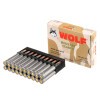 View of Wolf 30-06 Springfield ammo rounds