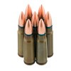 View of Red Army Standard 7.62x39mm ammo rounds