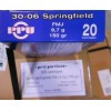 Image of 500  Rounds of 150gr FMJ 30-06 Springfield Ammo by Prvi Partizan