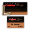 Close up of the 125gr on the 50 Rounds of 125gr JHP .357 Mag Ammo by PMC