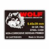 View of Wolf 5.45x39mm ammo rounds