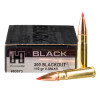Close up of the 110gr on the 20 Rounds of 110gr V-MAX .300 AAC Blackout Ammo by Hornady