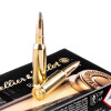 View of Sellier & Bellot 6.5mm Creedmoor ammo rounds