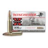 Close up of the 150gr on the 200 Rounds of 150gr PP .308 Win Ammo by Winchester