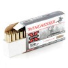 Image of 200 Rounds of 150gr PP .308 Win Ammo by Winchester