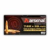 Image of 20 Rounds of 122gr FMJ 7.62x39mm Ammo by Arsenal