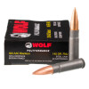 View of Wolf .300 AAC Blackout ammo rounds