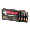 View of Wolf .300 AAC Blackout ammo rounds