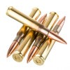 Close up of the 624gr on the 100 Rounds of 624gr FMJ .50 BMG Ammo by Magtech