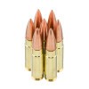 Image of 20 Rounds of 150gr FMJ .300 AAC Blackout Ammo by Ammo Inc.