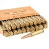 Image of 460 Rounds of 146gr FMJ 7.62x51mm Ammo in Ammo Can by PMC