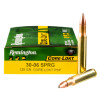 View of Remington 30-06 Springfield ammo rounds