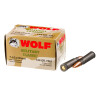 Image of 20 Rounds of 124gr FMJ 7.62x39mm Ammo by Wolf Mil Classic WPA