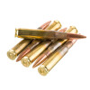 View of Ammo Incorporated .50 BMG ammo rounds