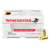 Image of 200 Rounds of 165gr FMJ .40 S&W Ammo by Winchester