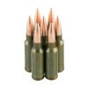 Image of 500 Rounds of 100gr FMJ 6.5 Grendel Ammo by Wolf