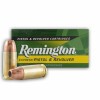Image of 500 Rounds of 115gr JHP 9mm Ammo by Remington Express