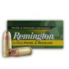 Image of 50 Rounds of 147gr JHP 9mm Ammo by Remington