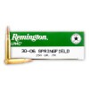 View of Remington 30-06 Springfield ammo rounds
