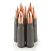 Image of 1000 Rounds of 122gr FMJ 7.62x39mm Ammo by Tula