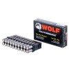 Image of 500 Rounds of 145gr FMJ .300 AAC Blackout Ammo by Wolf