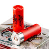 Image of 25 Rounds of 1 1/4 ounce #4 shot 12ga Ammo by NobelSport