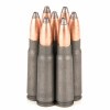 Close up of the 124gr on the 20 Rounds of 124gr SP 7.62x39mm Ammo by Wolf