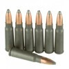 Close up of the 125gr on the 20 Rounds of 125gr SP 7.62x39mm Ammo by Wolf