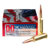 View of Hornady 6.5mm Creedmoor ammo rounds