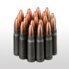 Image of 20 Rounds of 124gr HP 7.62x39mm Ammo by Tula