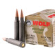 500 Rounds of Bulk 62gr FMJ .223 Ammo by Wolf