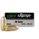 50 Rounds of 230gr TMJ .45 ACP Ammo by PMC