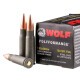 20 Rounds of 123gr FMJ 7.62x39mm Ammo by Wolf