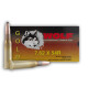 20 Rounds of 180gr SPBT 7.62x54r Ammo by Wolf