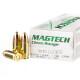 50 Rounds of 124gr FEB 9mm Ammo by Magtech Clean Range