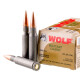 500  Rounds of 145gr FMJ .308 Win Ammo by Wolf