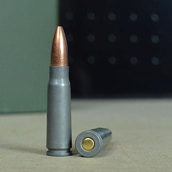 Shop Ammo At Ammunitions For Sale